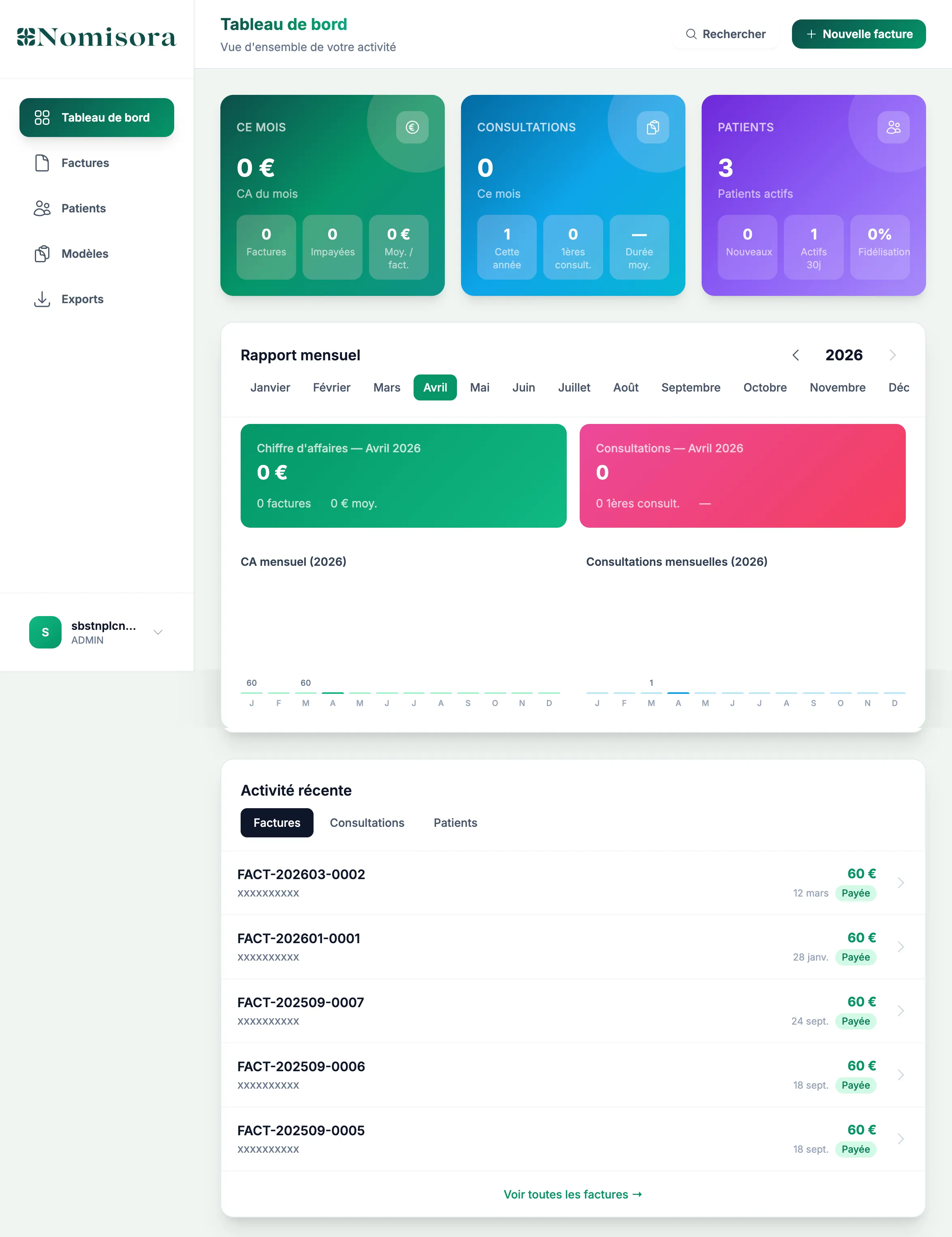 Nomisora - Vignette 3
